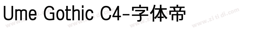 Ume Gothic C4字体转换